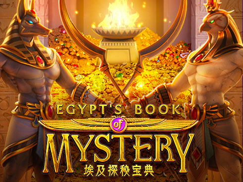 Egypt's Book of Mystery স্লটের আইকন